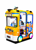 Space Bus Kiddie Ride - Green and Purple