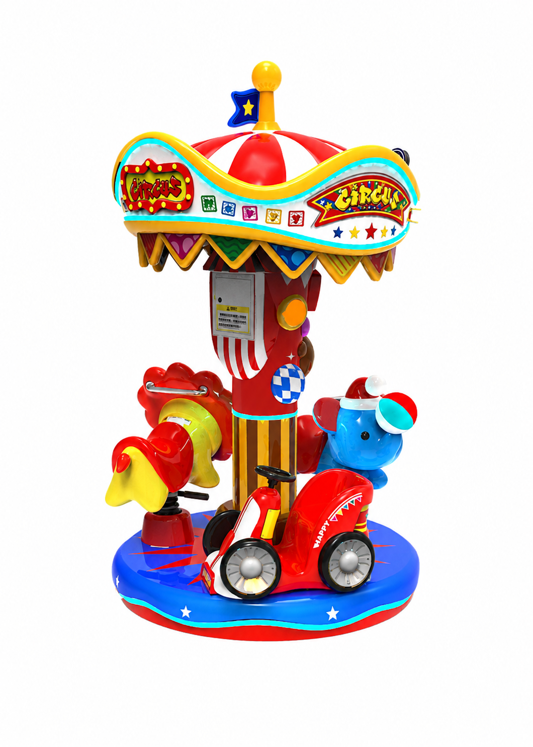 ChatGPT Image 2026年8月31日 16_13_39 (3) 3-Player Circus Party Carousel Kiddie Ride - Image 1