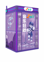 Party MAX Karaoke Booth – 4 Person
