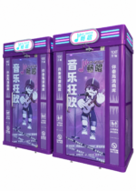 Party MAX Karaoke Booth – 4 Person - Image 2
