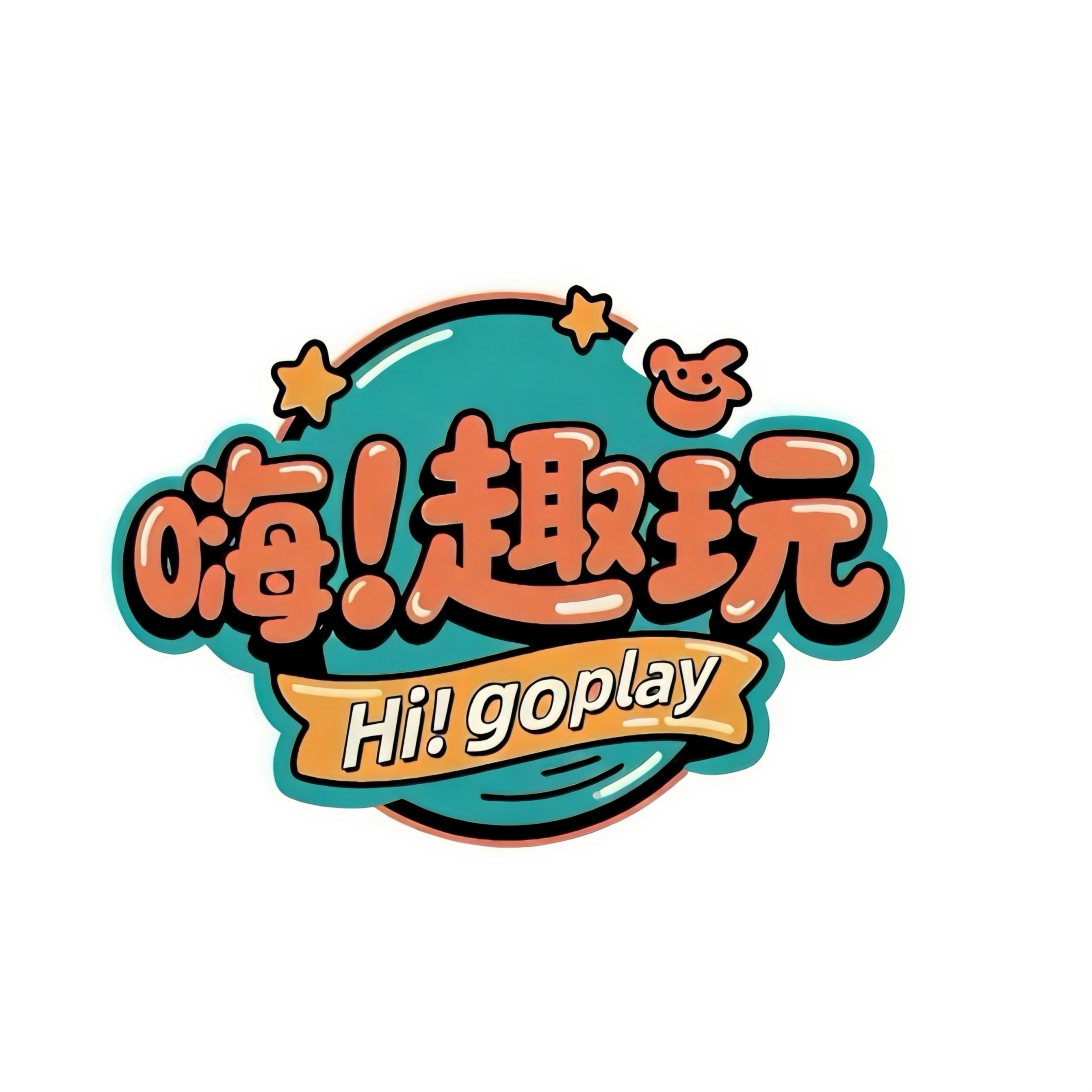 HaiQuWan