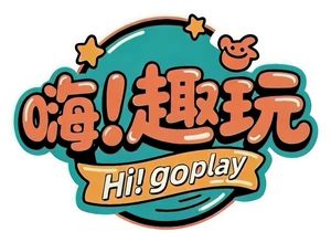 HaiQuWan